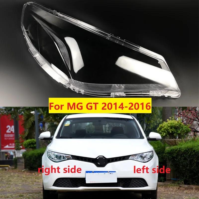 Ʈ   ̵ ü      Ʈ  Ŀ MG GT 2014 2015 2016  ÷   